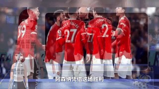英超积分榜最新排名排行榜(英超积分榜最新排名排行榜图片)