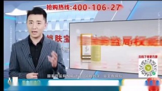 山西卫视直播(山西卫视直播在线观看节目表)