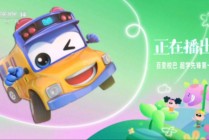 cctv14少儿频道(cctv14少儿频道节目单表)