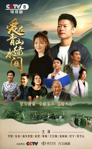 湖南电视剧频道(湖南电视剧频道在线直播高清)