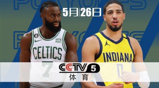 今日nba比赛全场录像回放(今日nba比赛全场录像回放在哪看)