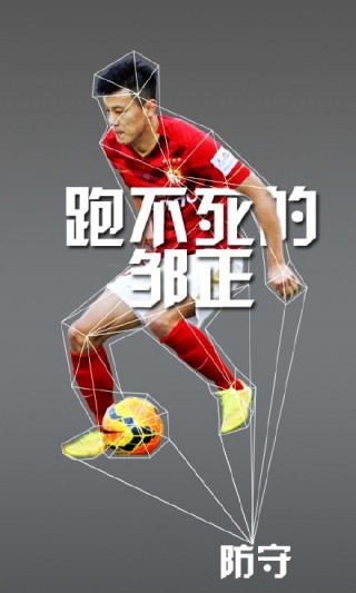国家为什么要救恒大(国家为什么要救恒大的人)