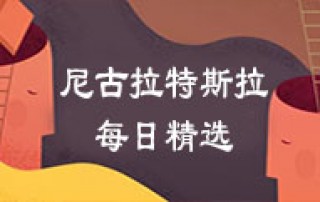 关于500足球比分直播网的信息