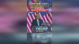 美国不敢惹的两个大国(美国不敢惹的两个大国是哪个国家)