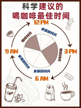 欧洲杯冷知识(欧洲杯冷知识盘点)