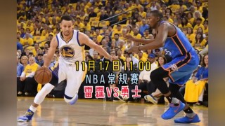 高清免费直播nba(高清免费直播五大联赛)