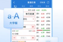 大赢家比分网手机版(大赢家比分手机版下载)