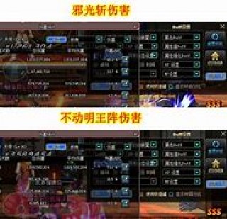 欧洲杯阵论(202ⅰ欧洲杯)