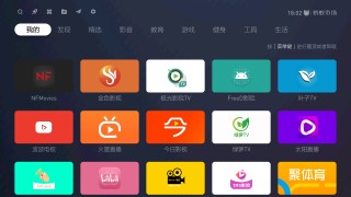 外国最火的直播app(国外比较开放的社交软件)