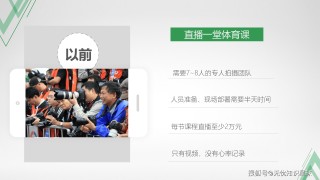 体育直播吧在线直播观看(体育直播吧手机版官网下载)