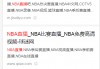 jrs直播吧免费(jrs直播吧 官网)
