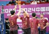 中国男排超级联赛(中国男排超级联赛下周末开打)