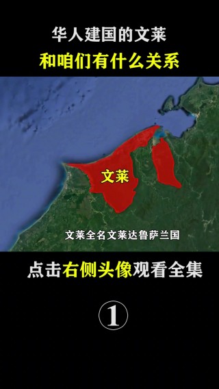 中国跟哪国的关系最差(中国和哪个国家的关系更好排名)