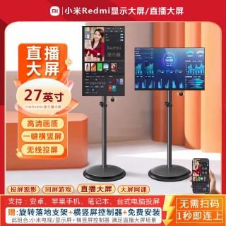 手机电视直播回看(手机电视直播回看下载)