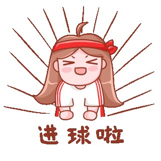 欧洲杯表情(欧洲杯搞笑图)