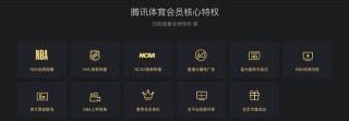 nba文字直播虎扑(nba文字直播虎扑比赛中心在哪)
