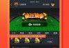 足球直播app下载(足球直播app下载官网最新版)
