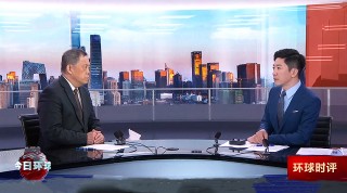cctv4节目直播(cctv4节目直播回看海峡两岸)