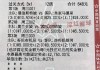 尤文图斯vs塞维利亚(尤文图斯vs切塞纳直播)