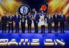 nba中文网官方网站(nba中文网官方网站录像回放)