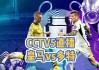 cctv5网球赛事直播(cctv网球比赛直播视频下载)