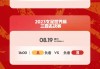 女足世界杯赛程表2023(女足世界杯赛程表2023年)