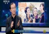 cctv6在线直播电视观看高清(cctv6在线直播电视观看高清电影免费 幸福慢车)