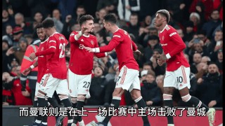 曼联视频直播(369足球直播看球)