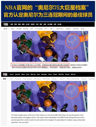 湖人vs灰熊今日直播在线观看(湖人vs灰熊今日直播在线观看回放)