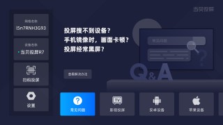 亚洲杯男篮赛程2022(2024年全国男子篮球联赛)