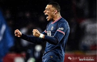 欧塞尔vs巴黎圣日耳曼(欧塞尔vs巴黎圣日耳曼比赛结果)