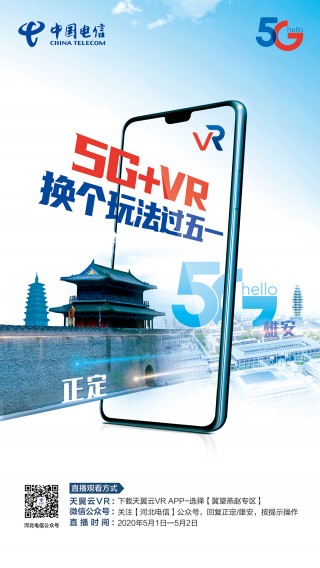 360体育直播(360体育直播无插件高清直播)