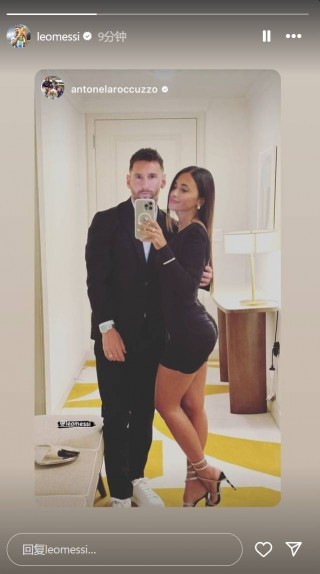 外媒传出梅西和妻子感情不和(外媒传出梅西和妻子感情不和视频)