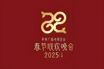 全国所有卫视频道大全(全国所有卫视频道大全在线观看)