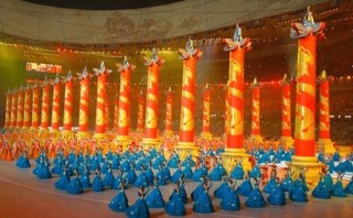2008北京奥运会开幕式(2008北京奥运会开幕式主题曲)