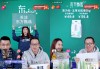 东方卫视在线直播电视高清直播(东方卫视在线直播电视高清直播回放)