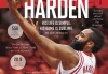 新浪nba中文网(免费观看nba比赛的软件)