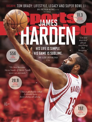 新浪nba中文网(免费观看nba比赛的软件)