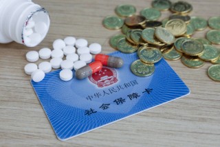 解密2024医保谈判：药品数量创近三年更高