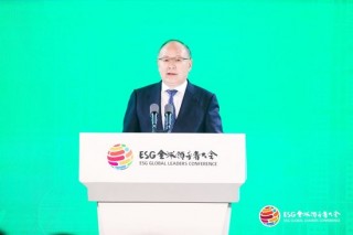 中信集团 *** ：积极参与国际标准制定，助力增强中国ESG体系影响力