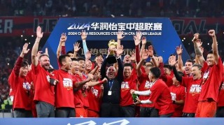 中国足球超级联赛杯(中国足球超级联赛官方网站)