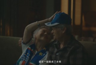 欧洲杯短片(欧洲杯经典瞬间)