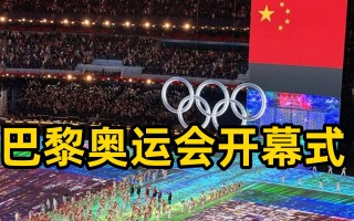 奥运会直播cctv5(奥运会直播cctv5女篮比赛)