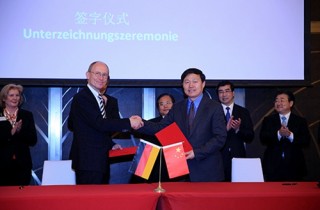 上海建工与虹口区签署区企合作备忘录的简单介绍