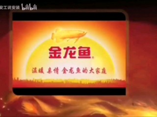 凤凰卫视直播app(凤凰卫视直播资讯台直播高清)