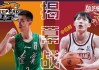 cctv1在线直播观看正在直播(cctv1在线直播观看正在直播高清)
