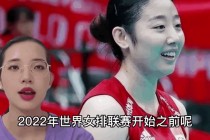 中央体育5直播女排(中央体育频道5在线直播观看女排)