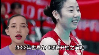 中央体育5直播女排(中央体育频道5在线直播观看女排)