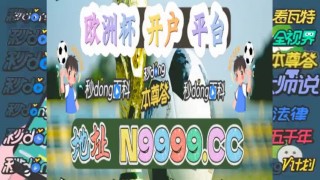 2023雨燕直播体育app下载的简单介绍