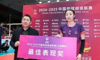 天津体育频道直播女排(天津体育频道现场直播女排锦标赛吗)